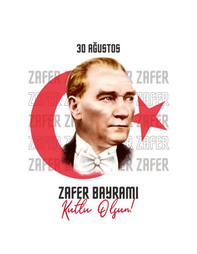 Atatürk ve Cumhuriyet Tişörtleri